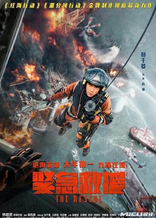 贵州普通高中毕业证样本